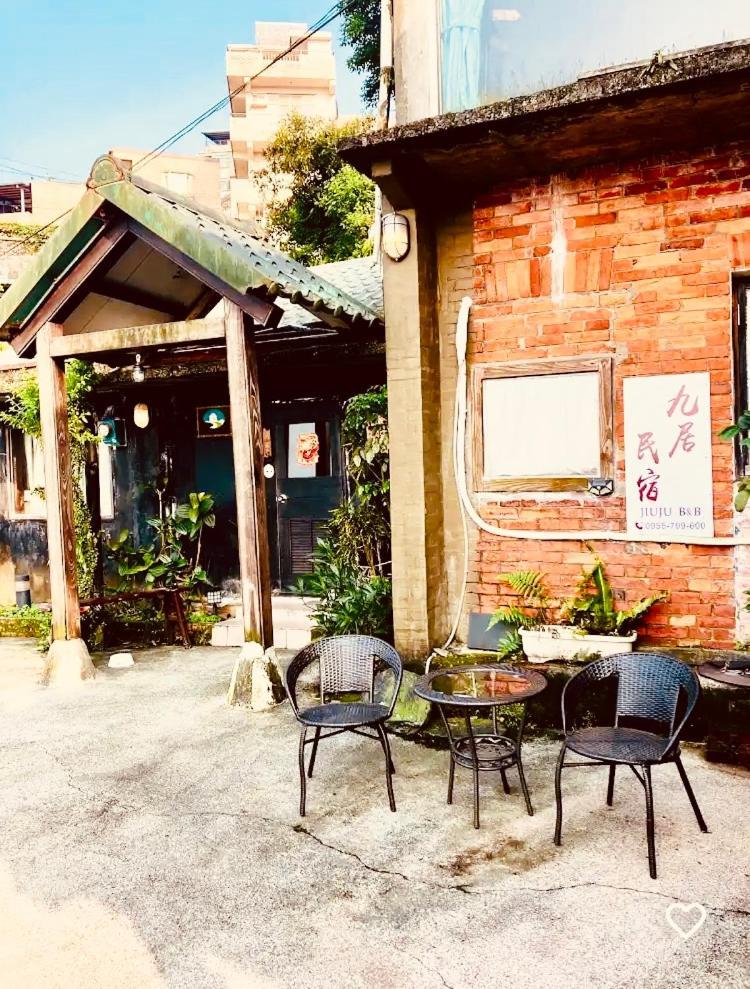Apartament Jiuju Jiufen Zewnętrze zdjęcie